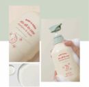 AVCA Baby Kids Ato All-in-one Shampoo & Wash 500ml