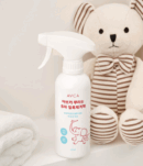 AVCA Baby Kids Spray-on Stain Remover 300ml