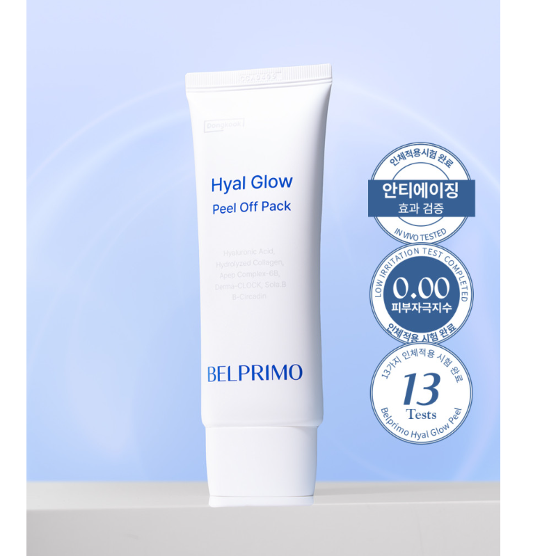 BELPRIMO Hyal Glow Collagen Peel-Off Pack 70g - Cosmetics