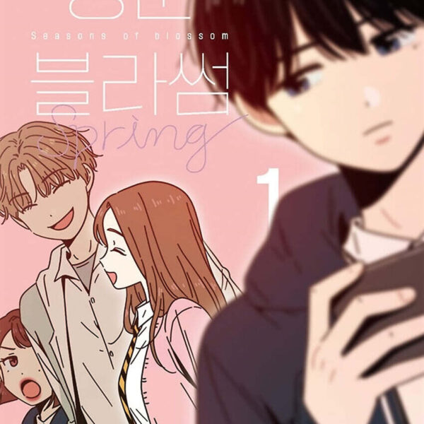 "meta_description": "Explore 'Seasons of Blossom' Vol.1, a romance comic capturing love's journey through the seasons.",