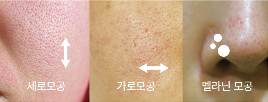 onslow Real Collagen Cheek Pack 7 Sheets - Cosmetics - View 4