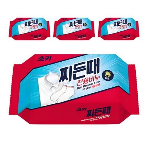 Laundry Soap Specifically for Stains - Home Products