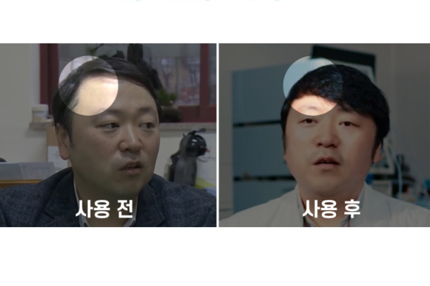 Dr.Oregonin Taxifolin Shampoo 500ml / Taxifolin Edition Treatment 200ml Hair Loss Care Set - Cosmetics - View 1