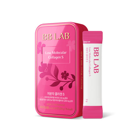 Nutrione BB Lab Low Molecular Collagen S Intensive Mini 2g*10stick - Image 3