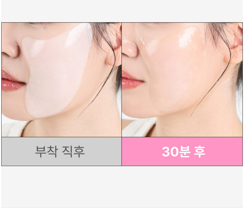 onslow Real Collagen Cheek Pack 7 Sheets - Cosmetics - View 2