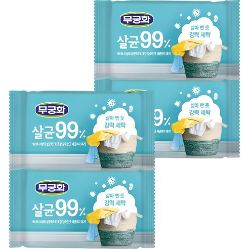 Mugunghwa Antibacterial Laundry Soap 99% 230g x 4 - Home Cleaning Products