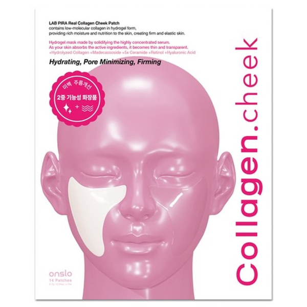 onslow Real Collagen Cheek Pack 7 Sheets