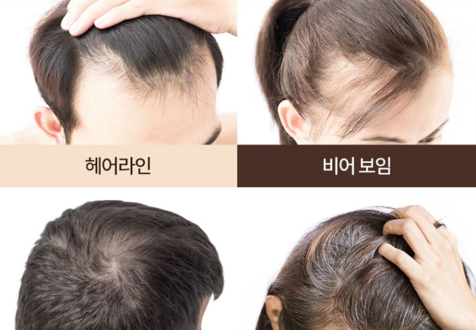 Amini Loiio Magic Hair Color Cushion 7g - Image 3