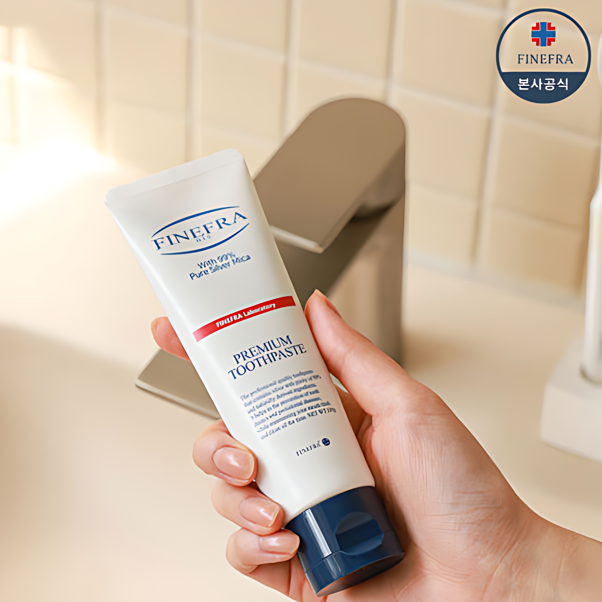 Health & Personal Care