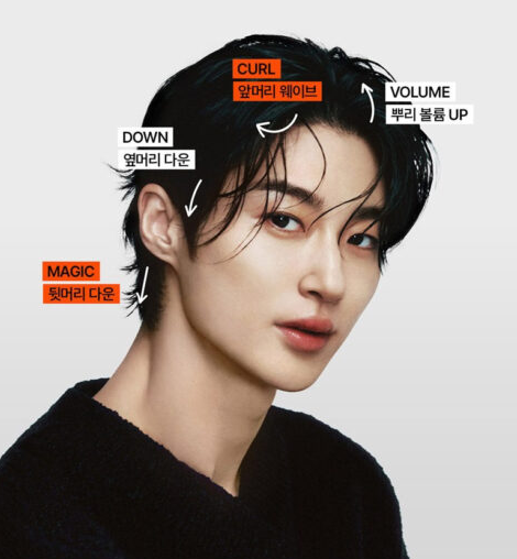 DASHU Daily Easy Slim Styler Curling Iron DS-J100 - Image 3