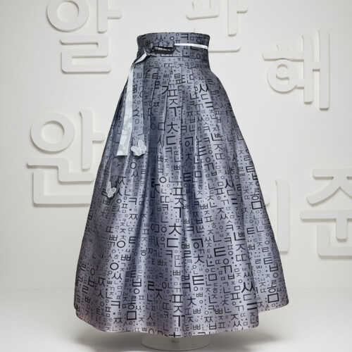 Gothic Korean Skirt