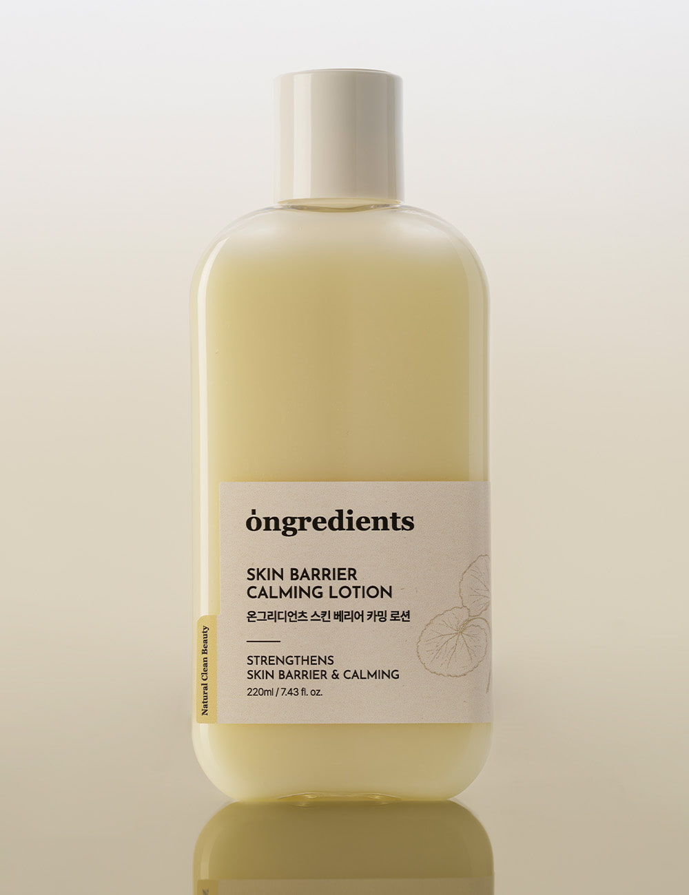 Ongredients Skin Barrier Calming Lotion 220ml