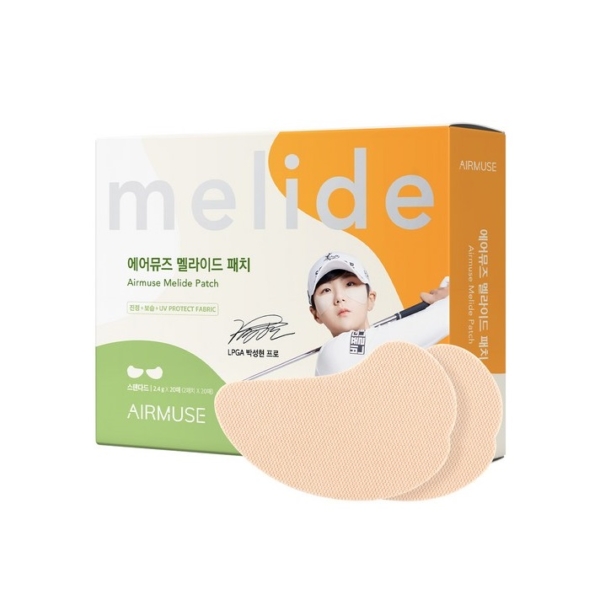 Masken & Behandlungen