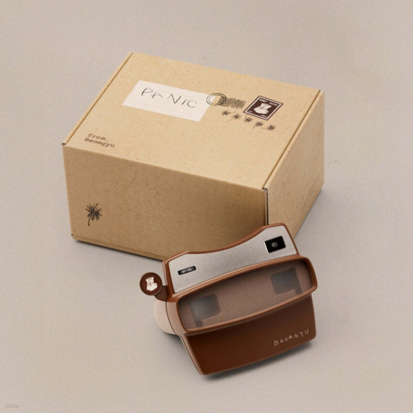 Männlicher Solosänger