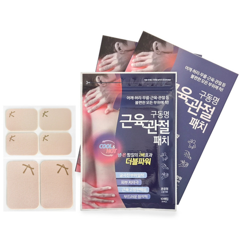 Gesundheit & Körperpflege