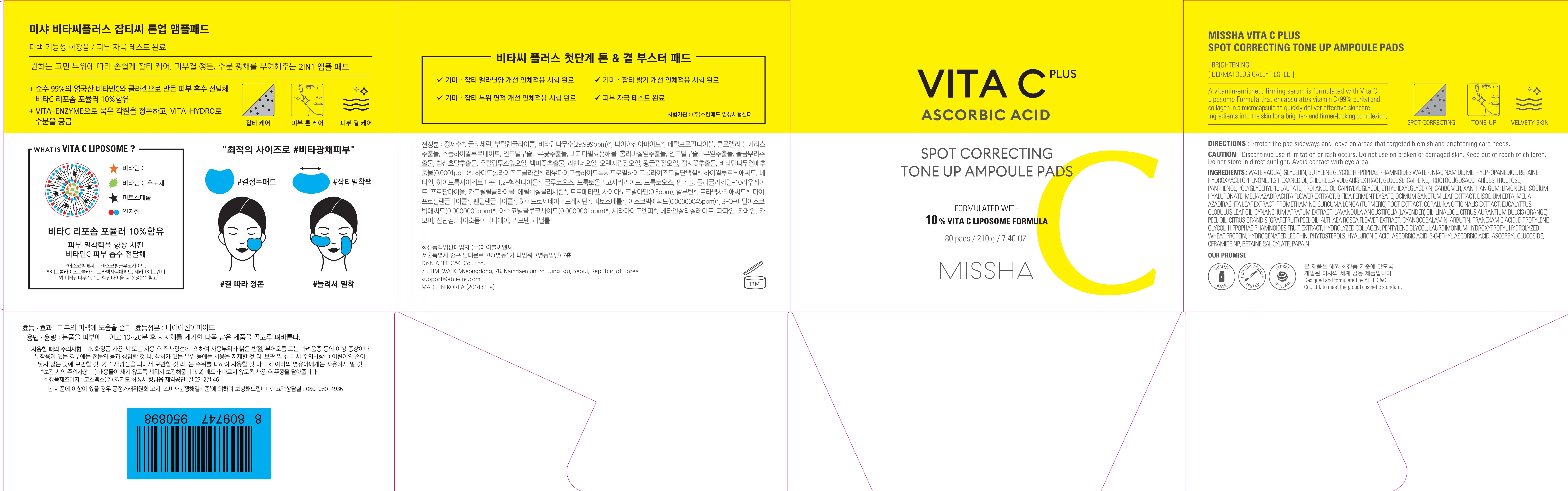 MISSHA Vita C Plus Dark Spot Tone Up AmpoulePad 210g, 80Sheets, 1 product detail