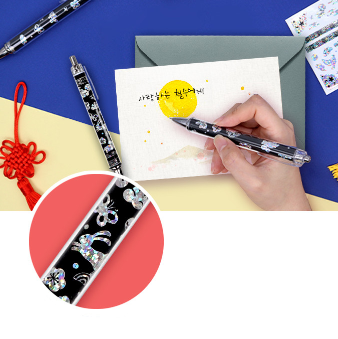 HAHADANG Traditional Mother-of-pearl Ballpoint Pen