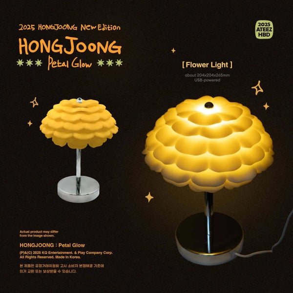 ATEEZ - Hongjoong : Petal Glow - 2025 New Edition - ATEEZ HBD