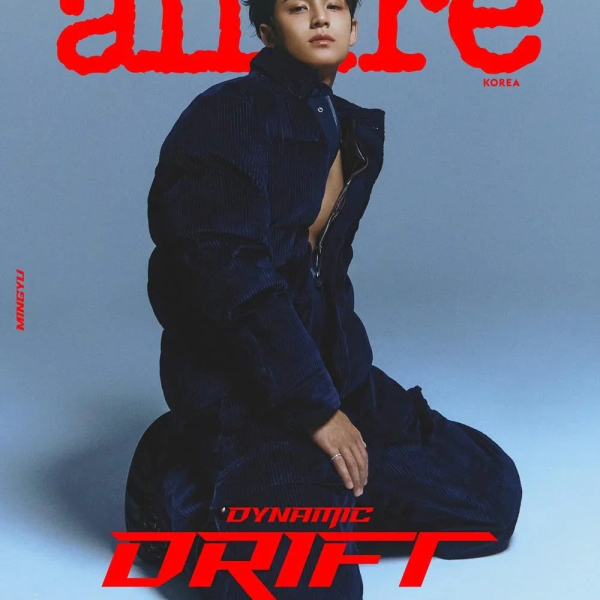 Allure Magazine - 2025.11 November SEVENTEEN Mingyu