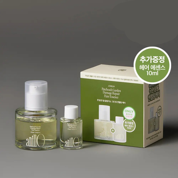 anillo Patchouli Garden Damage Repair Hair Essence 50ml (+10ml)