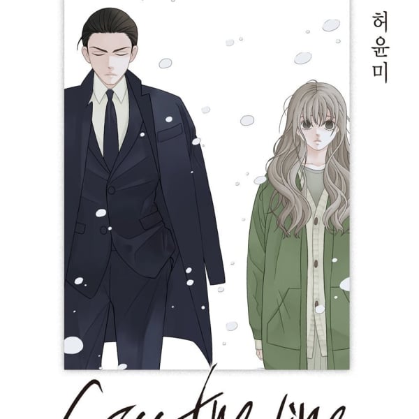 Cross the Line Vol.1