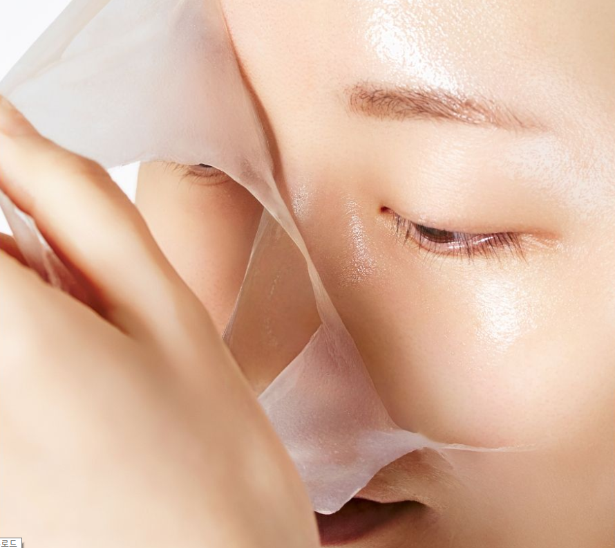 Abib Elastic Collagen Wrapping Mask