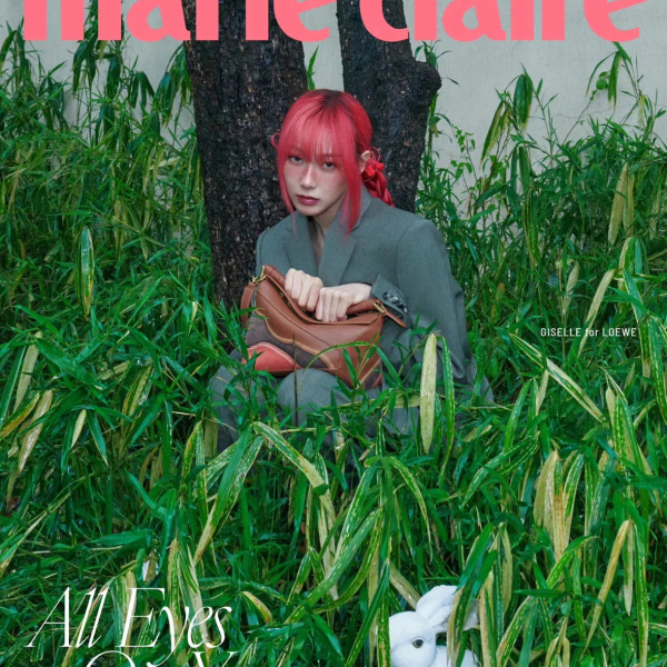 aespa GISELLE - Marie Claire - 2025.06 June Issue