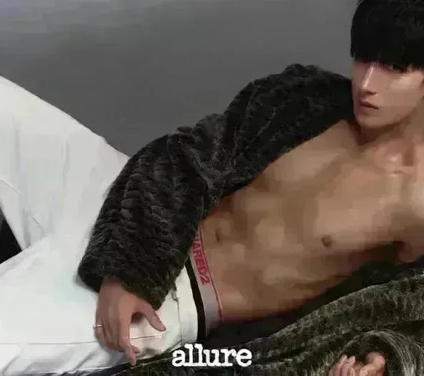 aespa NINGNING ALLURE Korea Magazine - December 2024 Issue