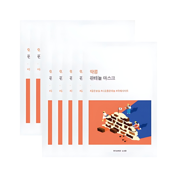 Round Lab Soybean Panthenol Mask 25ml*10 Sheets