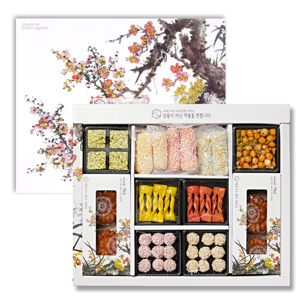 Yetsarang Sagunja 2-Tier Premium Hangwa Gift Set - Artist Collaboration Korean Traditional Cookies