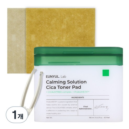 EUNYUL Lab Calming Solution Cica Toner Pad 190ml 60 Sheets - Image 10