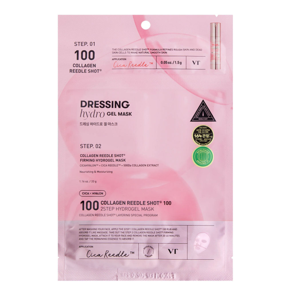 VT COSMETICS Collagen Reedle Shot 100 2 Step Hydrogel Mask