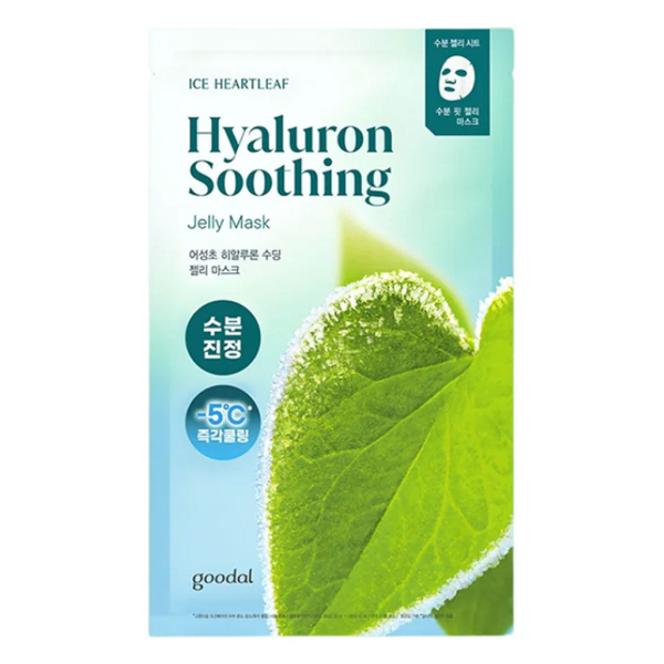 Goodal Houttuynia Cordata Hyaluron Soothing Jelly Mask (5pc)