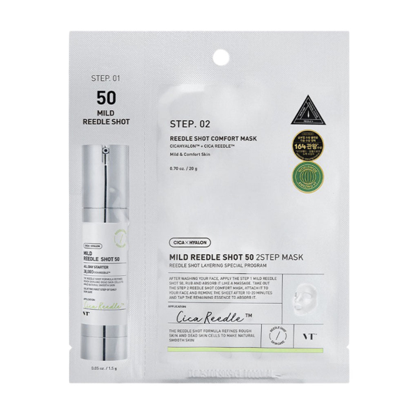 VT COSMETICS Mild Reedle Shot 50 2-Step Mask 5 sheets