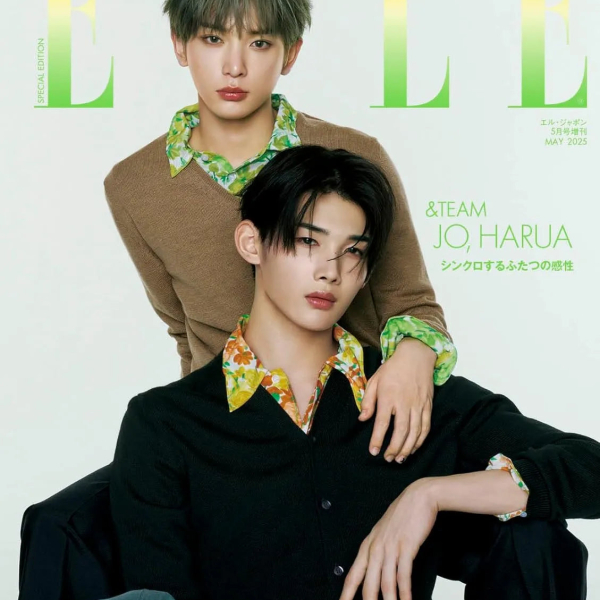 &team Jo&harua Elle Japan Magazine - 2025.05 May Special Edition