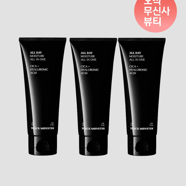Blackmonster 5in1 All Day Moisture All-in-One 3 Piece Set 100ml